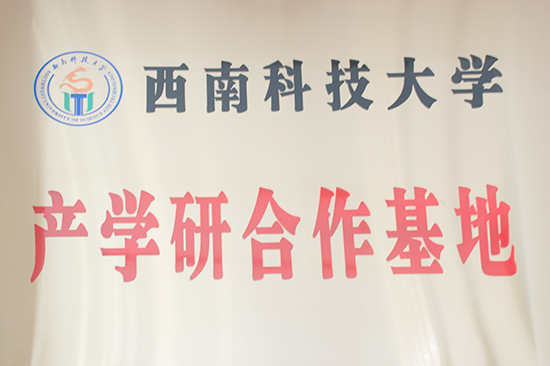 ��ѧ����������-���ϿƼ���ѧ