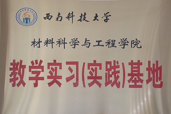 ��ѧʵϰ����